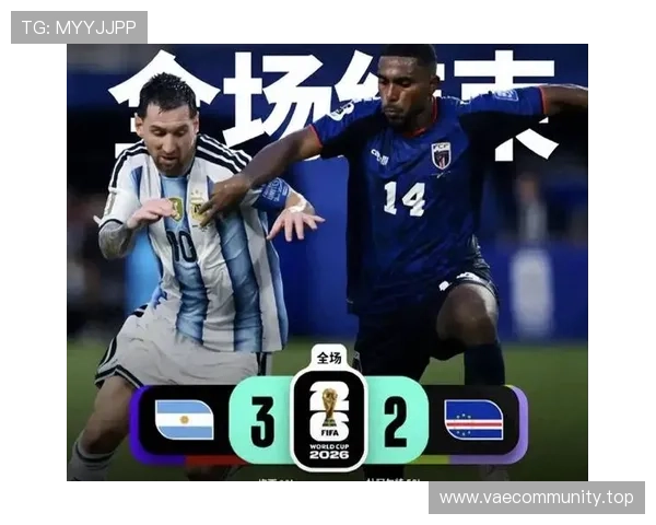 2026世界杯16强战复盘:阿根廷与埃及上演进球大战 2026世界杯16强战复盘:阿根廷与埃及上演进球大战