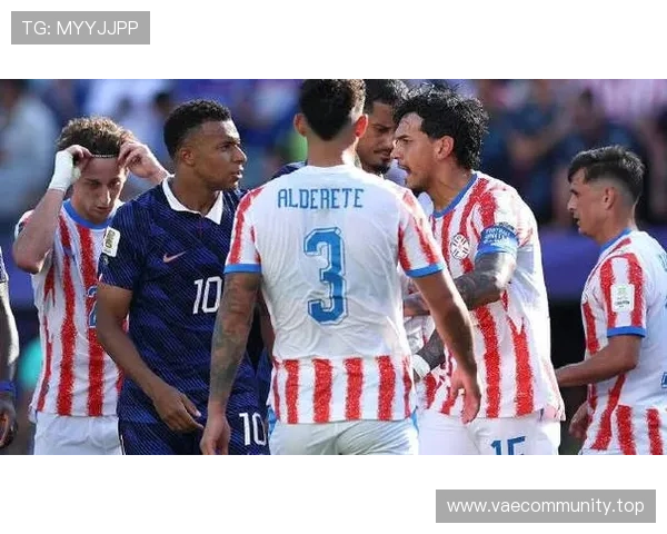 法国1-0淘汰巴拉圭：晋级2026世界杯八强
